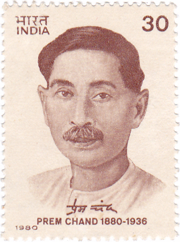 Premchand_1980_stamp_of_India - The Paris Post Munshi Premchand