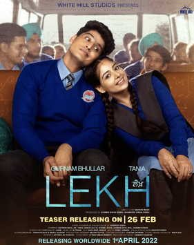 Official_poster_of_2022_film_Lekh - The Paris Post lekh movie