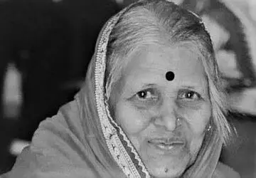Sindhutai Sapkal Poem