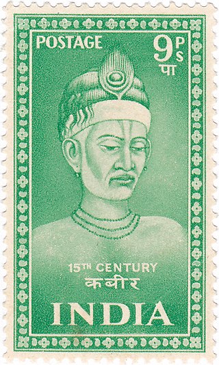 320px-Kabir-stamp-370x630-1 - The Paris Post Saint Kabir Das sayings