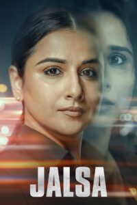 jalsa-movie-reviews (1) - The Paris Post Jalsa movie reviews | Image:poster