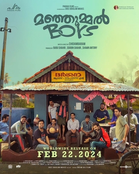 Manjummel_Boys_poster - The Paris Post Trip to Kodaikanal: Ten friends from Kochi planned a trip during the Onam vacation. Subhash’s Accident: He fell into a deep hole in the Guna Caves while exploring a restricted area. Struggle for Help: Initially, the police accused the group of foul play but later agreed to help. Kuttan’s Bravery: Siju David (Kuttan) risked his life to rescue Subhash from 120 feet deep. Aftermath: Subhash recovered through trauma therapy, and Kuttan was awarded the Jeevan Raksha Padak for his bravery.