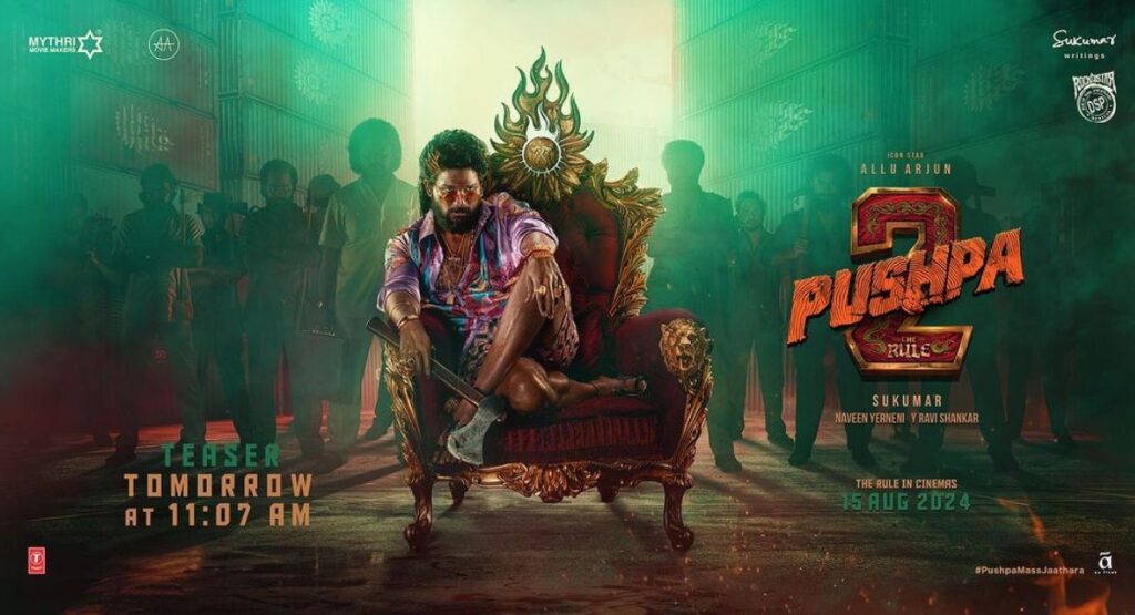 review: Explore the new Pushpa 2 songs, "Pushpa Pushpa" and "Angaaron," now streaming on Spotify. Learn how to download them offline and enjoy the hits anytime!